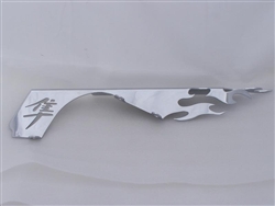 Custom Chrome Tribal Flame Steel Chain Guard (kanji logo)