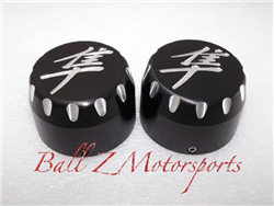 Black Anodized Ball Cut Engraved Kanji 24mm Fork Caps