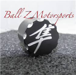 Hayabusa Black/Silver Engraved Ball Cut Kickstand Center Nut Cover