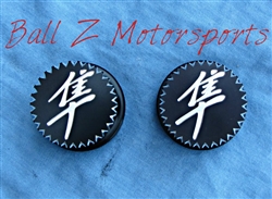Black Anodized Engraved Kanji 24mm Knob Fork Caps w/Star Cut Edges