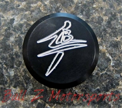 Black Anodized Left Hand Rear Axle Cap with Silver Ball Z Logo!