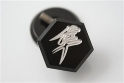 3D Hex Black/Silver Kanji Engraved Exhaust Hanger Peg Plug