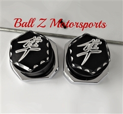 1999-2007 Hayabusa Black/Silver Engraved & Ball Cut 3D Hex Rear Axle Caps with Chrome Adjuster Blocks