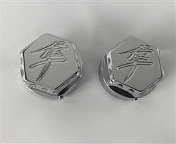 Chrome 30mm Kanji Engraved 3D Hex Ball Cut Fork Caps
