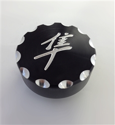 Hayabusa Black/Silver Pocketed Engraved Stem/Yoke Cap w/Ball Cut Edges
