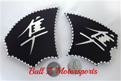 Hayabusa Black/Silver 3D Engraved & Ball Cut Side Heel Guards