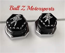 2008+ Hayabusa Black/Silver Engraved & Ball Cut 3D Hex Rear Axle Caps with Chrome Adjuster Blocks
