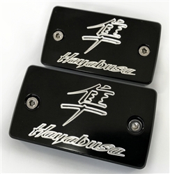 Hayabusa Black/Silver Engraved Brake & Clutch Reservoir Caps