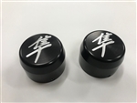 30mm Black Anodized Silver Engraved Kanji Logo Fork Caps