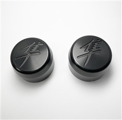 Solid Black Anodized Engraved Kanji 24mm Fork Caps