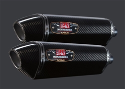 2009-2011 GSXR 1000 Yoshimura R77 Dual Slip-On Carbon Fiber Exhaust System