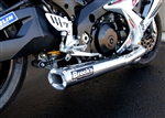 Brock's Performance Tiwinder Polished Street Baffle Suzuki GSX-R1000 (07-08) Exhaust System