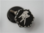 3D Hex Black/Silver Kanji Engraved Exhaust Hanger Peg Plug w/Ball Cut Edges