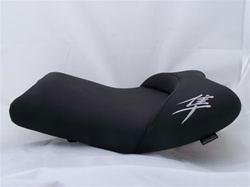 "New Image" Custom Shaped/Covered Hayabusa Driver Seat w/Chrome Embroidering!