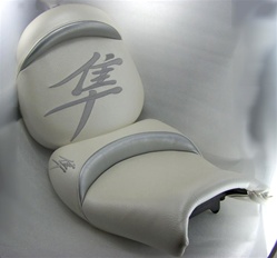 Hayabusa Front & Rear Seats Pearl White w/Silver Embroidering