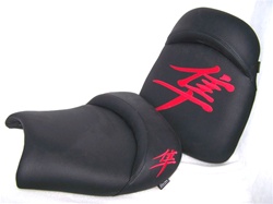 Custom Hayabusa Front & Rear Seats Black w/Red Embroidering