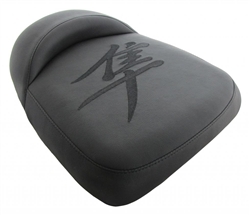 "New Image" Custom Shaped/Covered Hayabusa Passenger Seat w/Black Embroidering