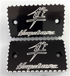 Hayabusa Black/Silver Engraved & Ball Cut Brake & Clutch Reservoir Caps